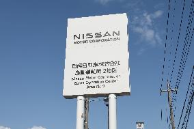 Nissan Motor Company signboard and logo